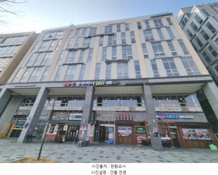 경매 이미지