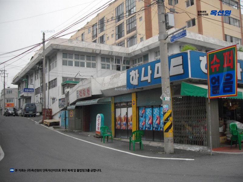 경매 이미지