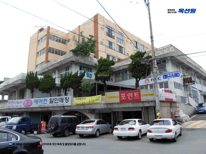 경매 이미지