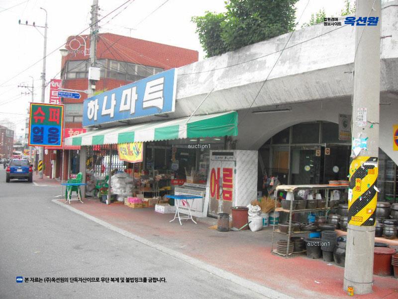 경매 이미지
