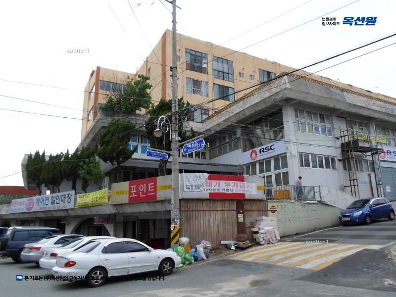 경매 이미지