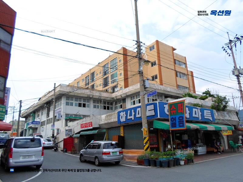 경매 이미지