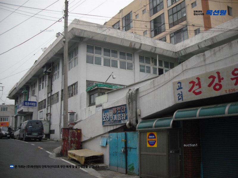 경매 이미지