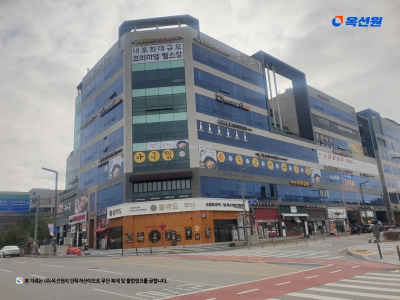 경매 이미지