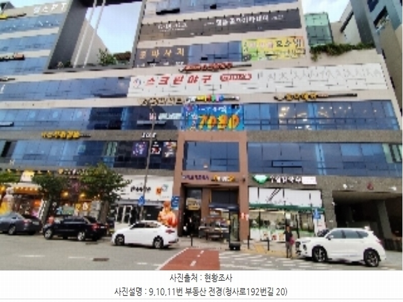 경매 이미지