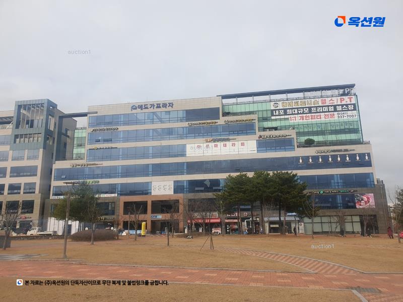 경매 이미지