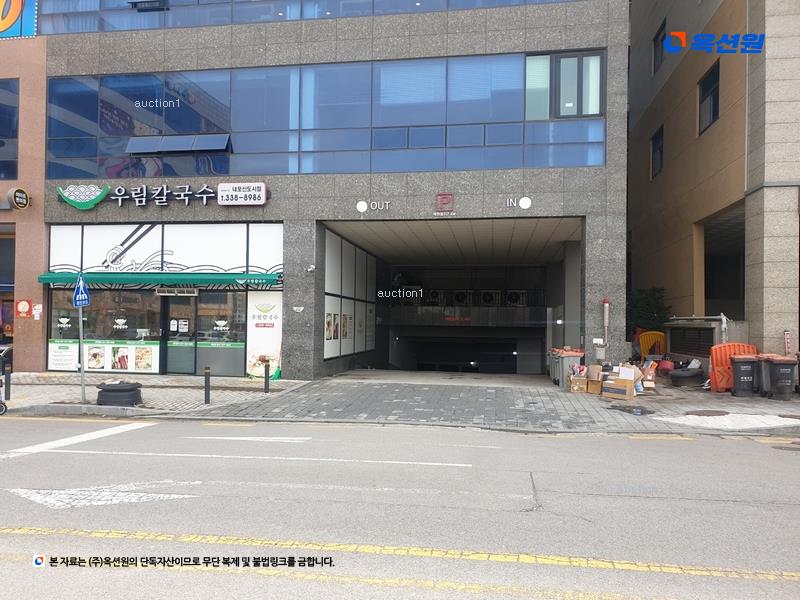 경매 이미지