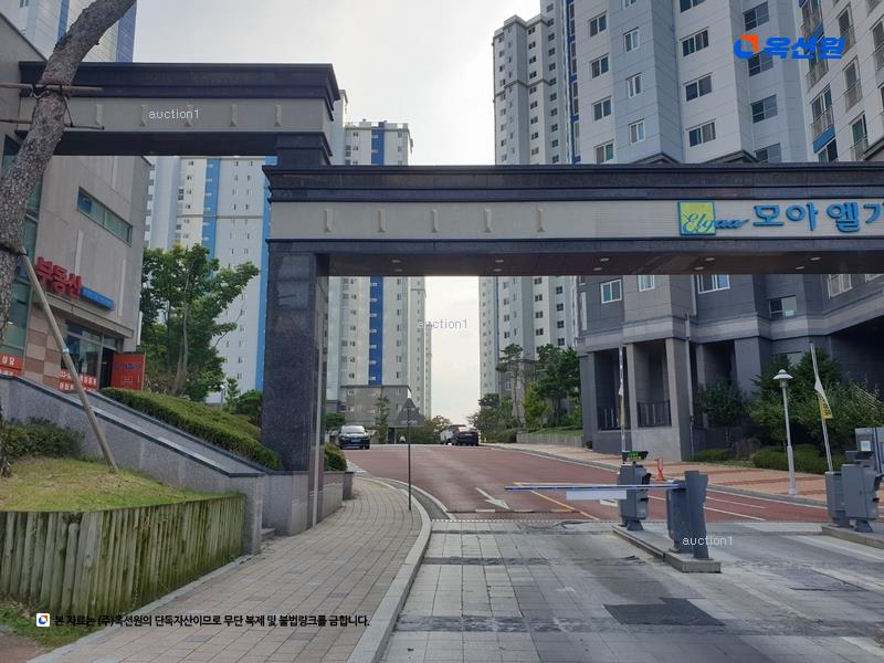 경매 이미지