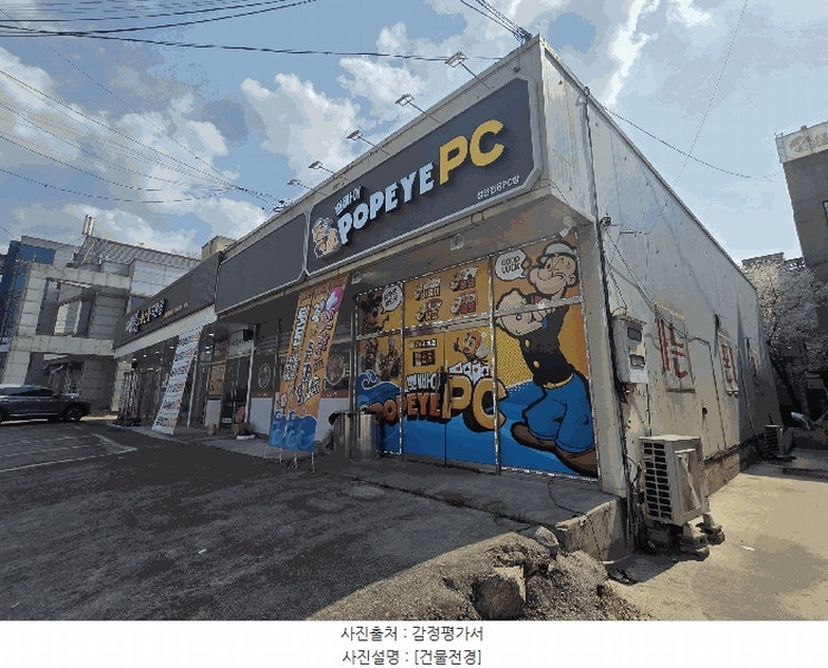 경매 이미지