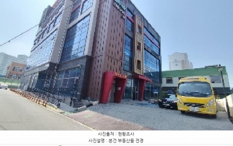 경매 이미지