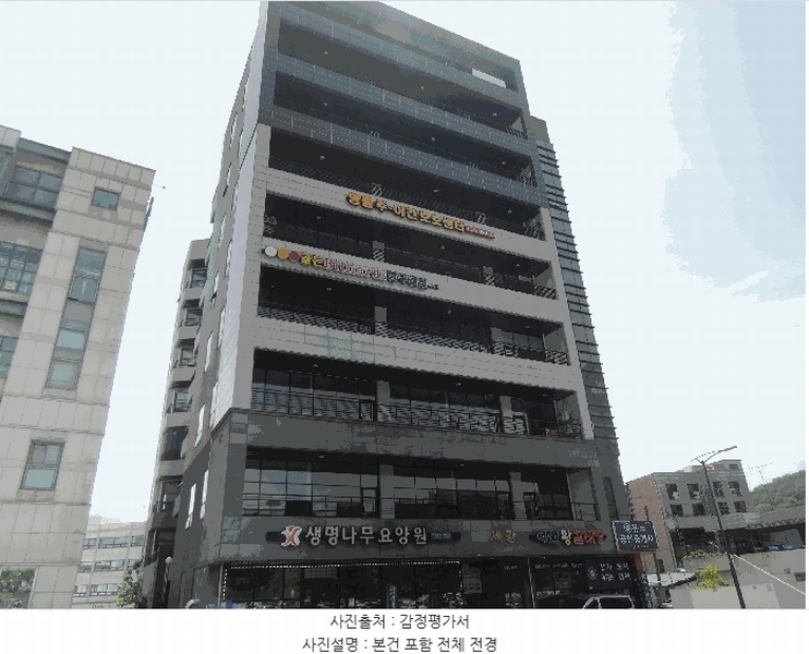 경매 이미지