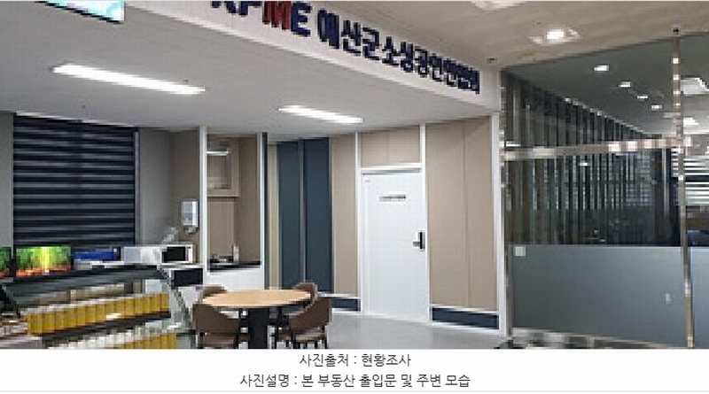 경매 이미지