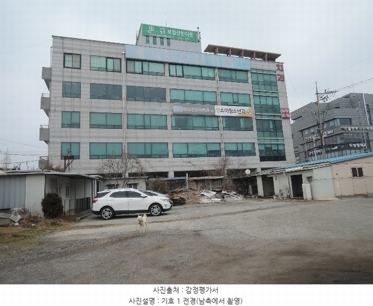 경매 이미지