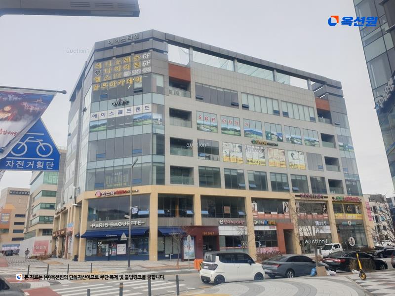 경매 이미지