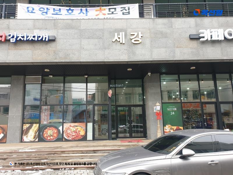 경매 이미지