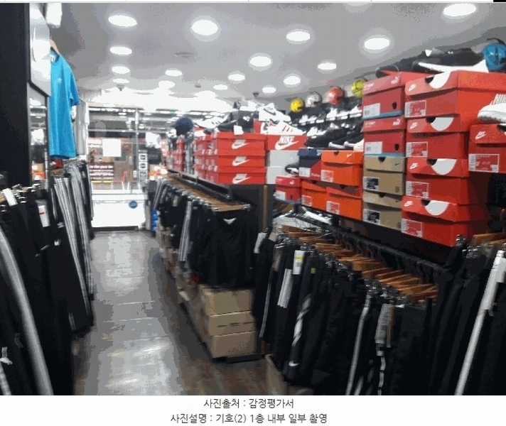경매 이미지