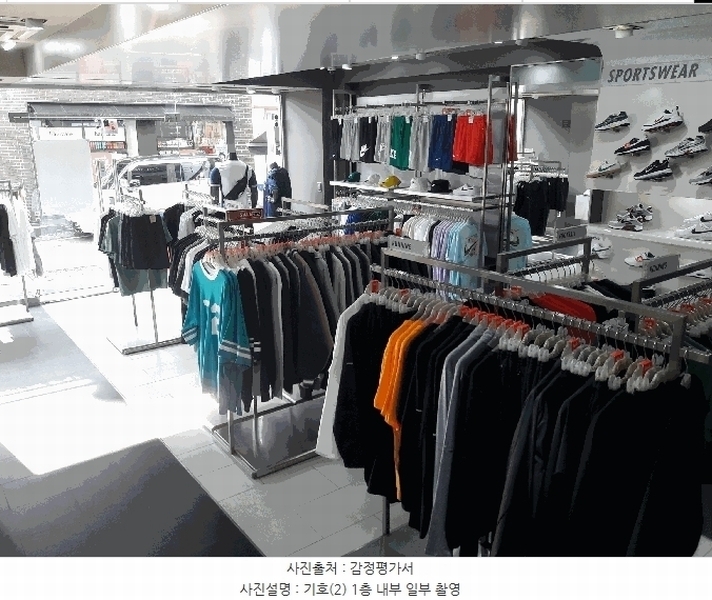 경매 이미지