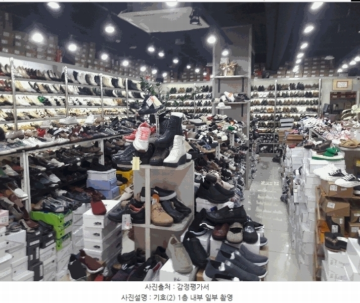 경매 이미지