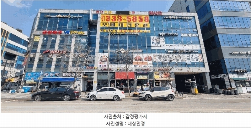 경매 이미지