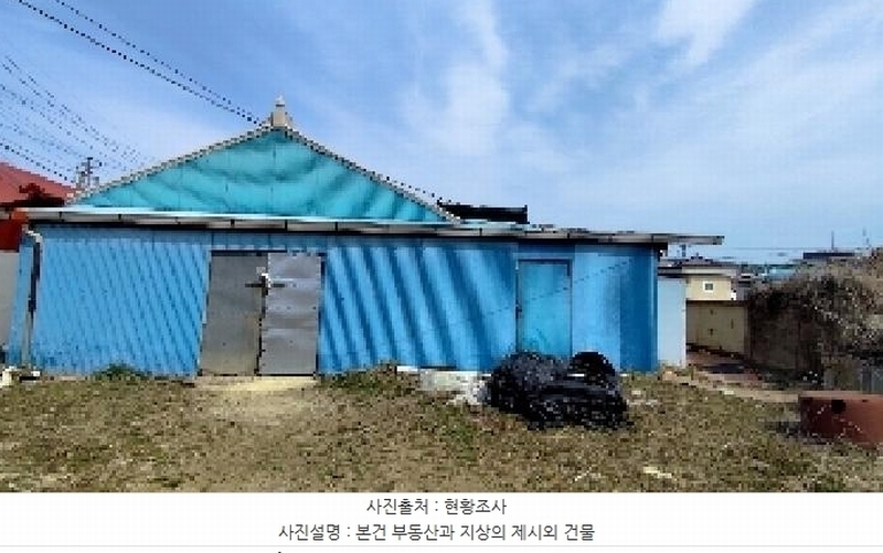 경매 이미지