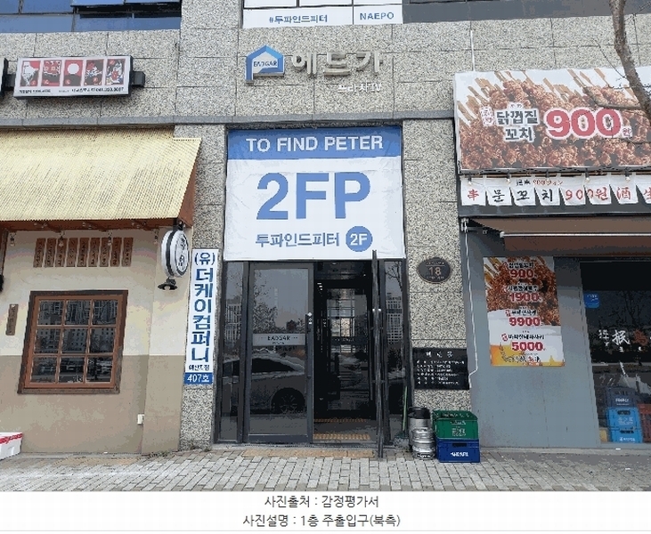 경매 이미지