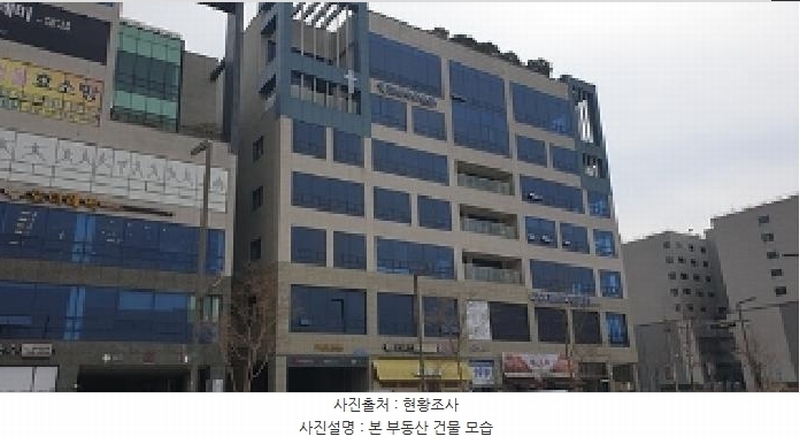 경매 이미지
