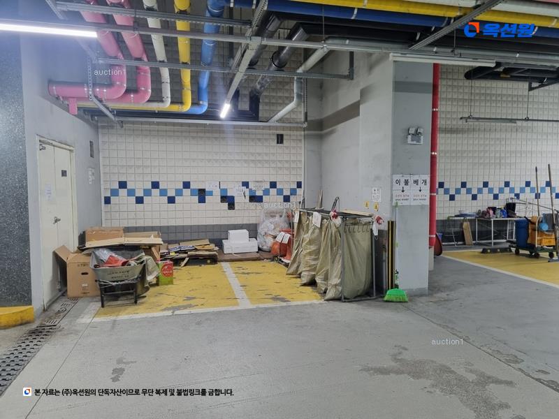 경매 이미지