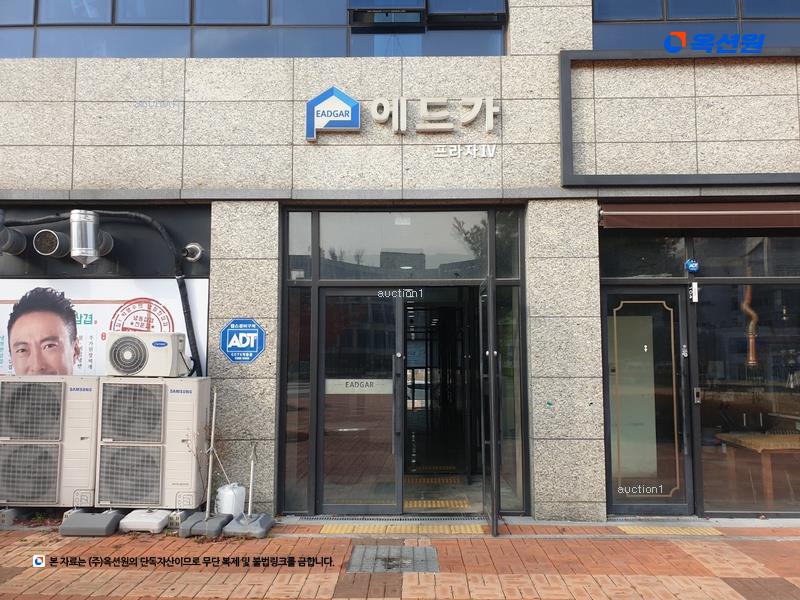 경매 이미지