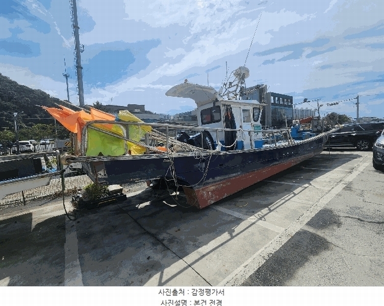 경매 이미지