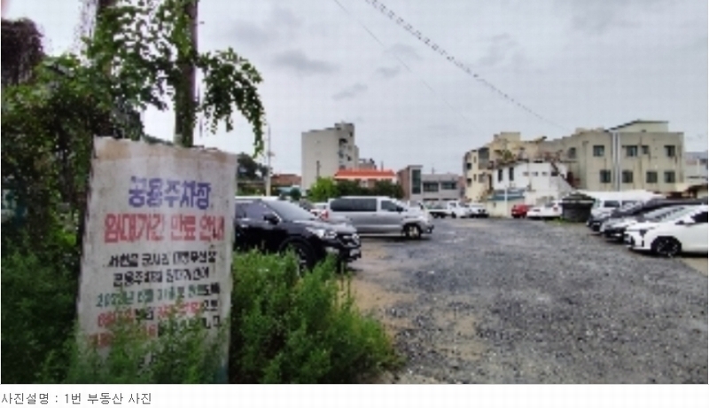 경매 이미지
