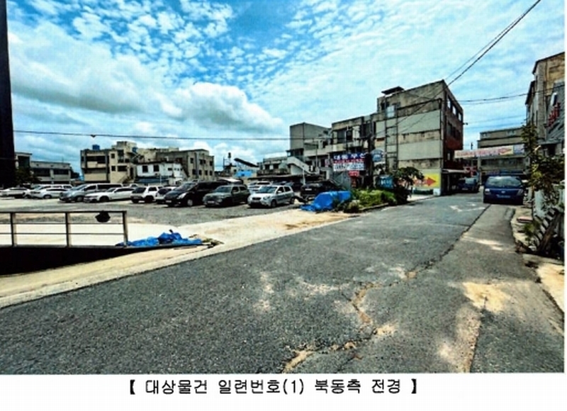 경매 이미지