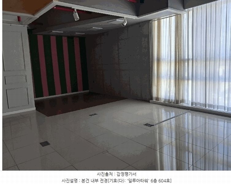 경매 이미지