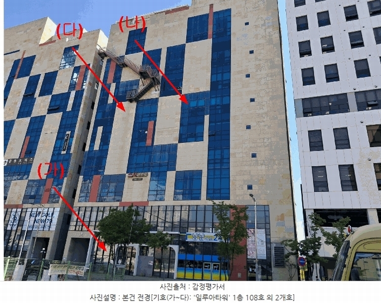 경매 이미지