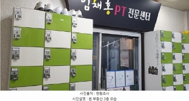 경매 이미지