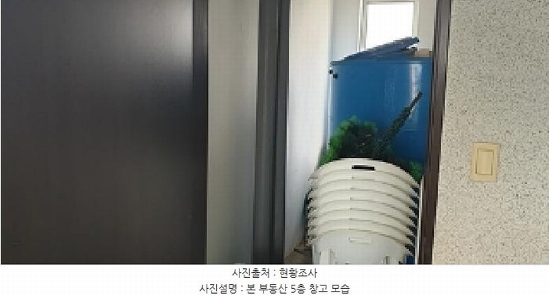경매 이미지
