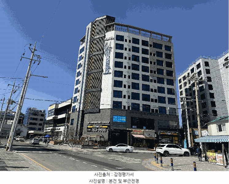 경매 이미지