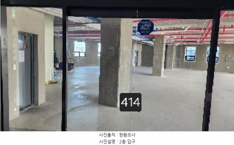 경매 이미지