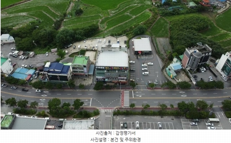 경매 이미지