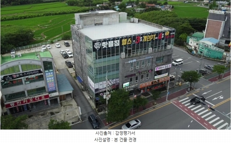 경매 이미지