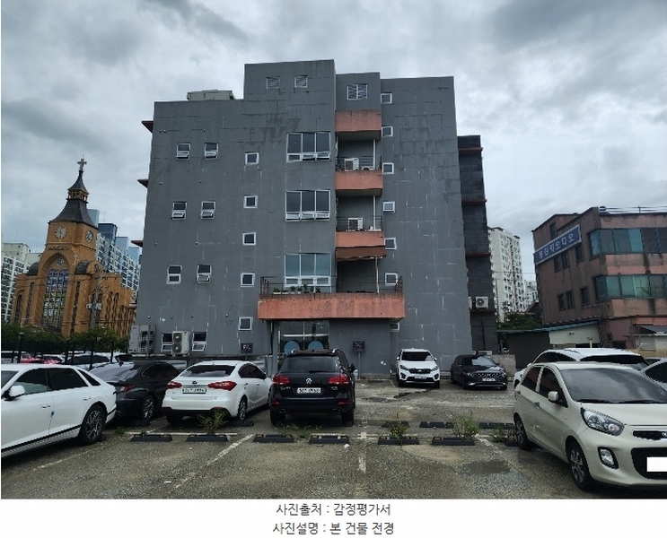 경매 이미지