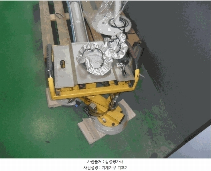 경매 이미지