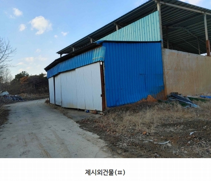 경매 이미지