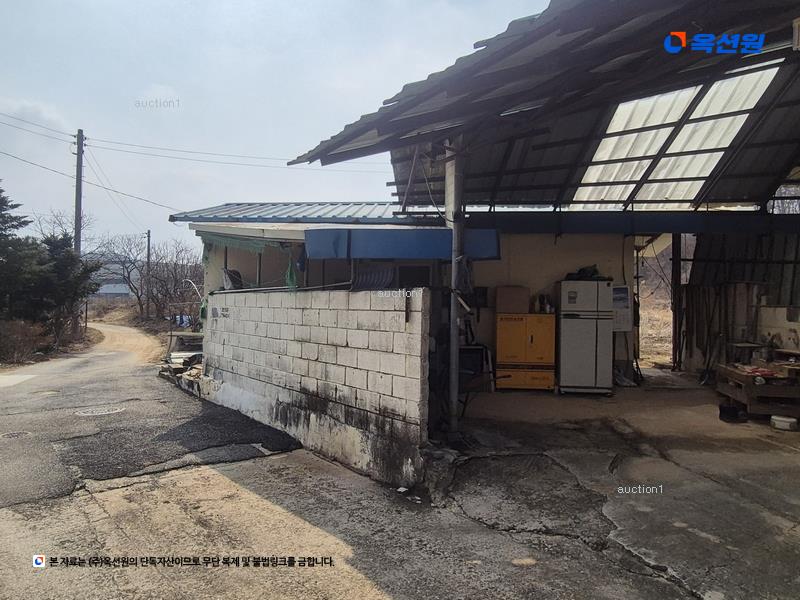 경매 이미지