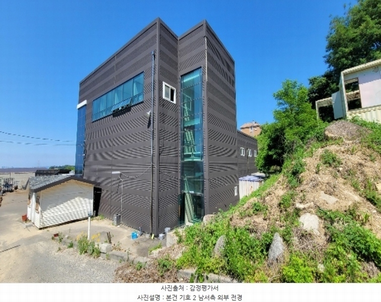 경매 이미지