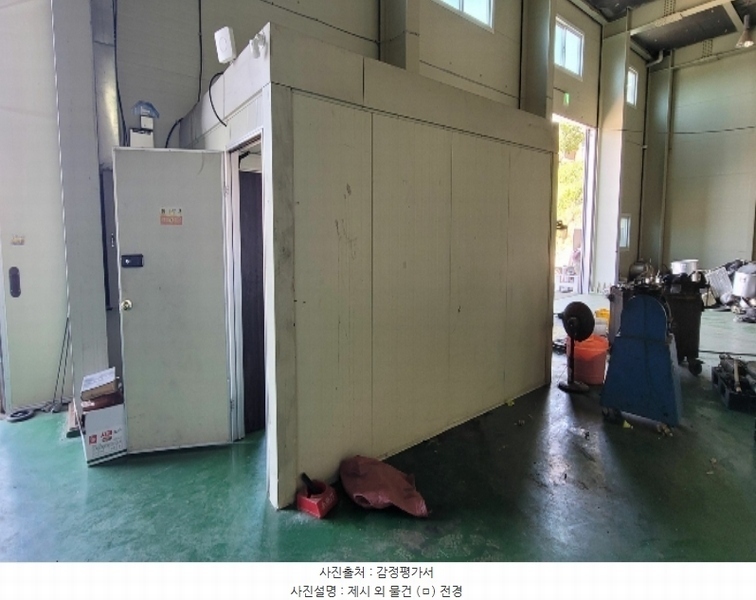 경매 이미지