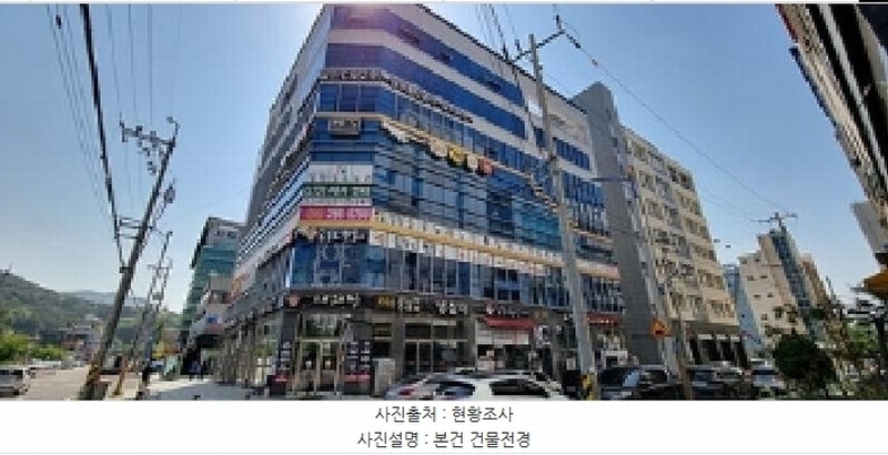 경매 이미지