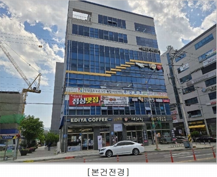 경매 이미지