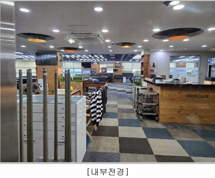 경매 이미지