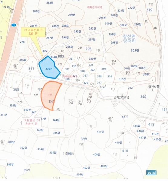 경매 이미지