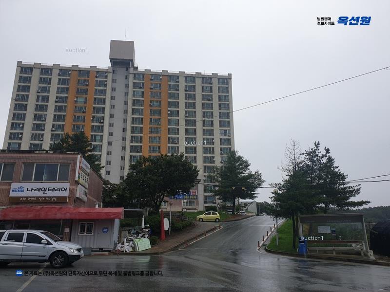 경매 이미지